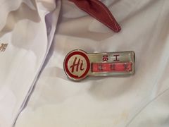 -海底捞火锅(东百中心店)