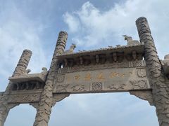 -八仙过海景区