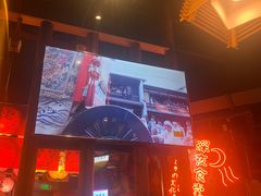 门面-有喜屋·深夜食堂(北京西路店)