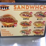 疫情期间更要吃点好吃的！