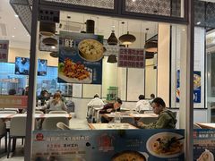 -海知道大连海鲜水饺(南山大冲店)