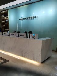 -杭州米兰柏羽医疗美容医院