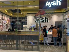-艾薯夫妇Aysh(红山店)