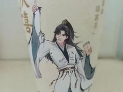 -喜茶(广州北京路惠福东店)