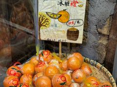 -盟重烧烤(高正街店)