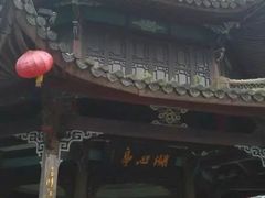 -东湖景区