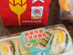 -味多美蛋糕(安定门店)