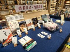 -金陵图书馆