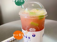 -PINTEA LAB(北京路店)