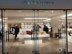 -ZARA HOME(蓝色港湾店)