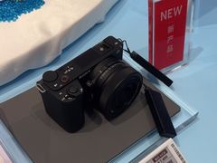 -Sony Store索尼(深圳深业上城店)