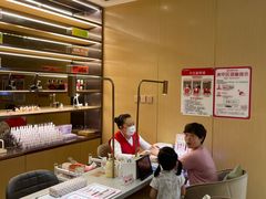 -海底捞火锅(莘松路店)