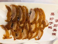 -全聚德(常州店)