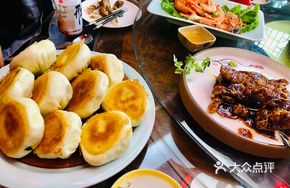 Fresh Shrimp Pan-Fried Buns