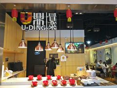 -北京华联购物中心(天通苑店)