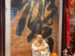 -成隆行·蟹王府(九江路店)