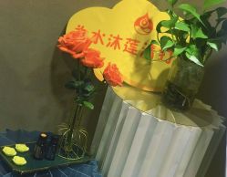 -水沐莲清瑜伽·普拉提