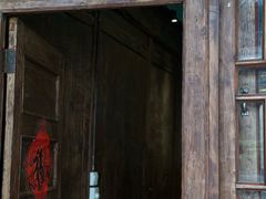 -喜洲翰林餐厅(董家百年老宅店)
