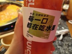 -蜀大侠火锅(总府路店)