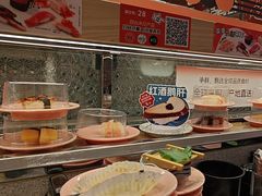 -争鲜回转寿司(太阳宫凯德PLUS店)