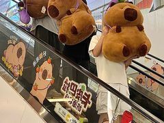 -皇庭广场(福华三路店)