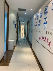 -丽美妍医疗美容·皮秒·立体分层抗衰