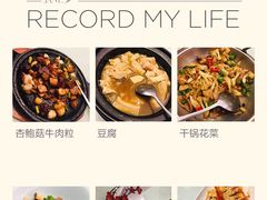 -梦都海鲜酒家(万达广场江桥店)