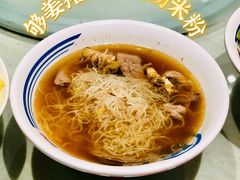 -敏华冰厅(天河城店)