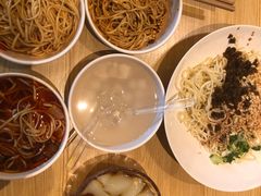 -贰拾捌味·宜宾燃面(春熙路旗舰店)