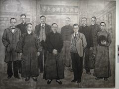-岭南美术馆