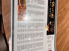 -金锅小厨(乐活街店)