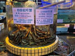 -荔城生鲜盛宴(番禺旗舰店)