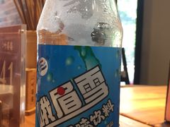 -叶婆婆钵钵鸡(解放碑店)