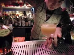 -TASTE ROOM Bar