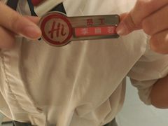 -海底捞火锅(崇文门新世界百货店)