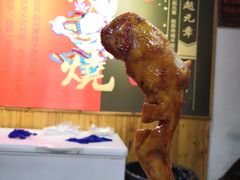-赵元章肉骨烧(山塘街店)