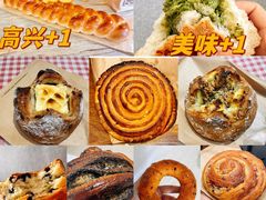 -熊叔熊婶面包房(团结湖店)