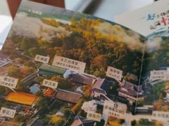 -浙江省博物馆(孤山馆区)