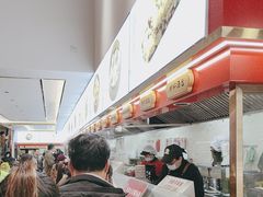 -蔡林记(黄鹤楼店)