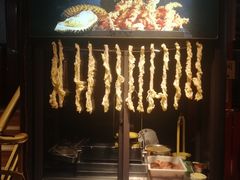 -老天桥蛙炉火锅(姑苏总店)
