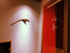 -山杏yama-katsu·吉列炸物