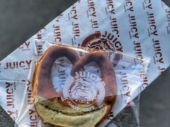 -Juicy Bakery(大学路店)