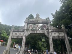 -南岳衡山风景名胜区