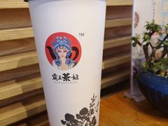 -霸王茶姬(南强街店)
