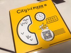 -City1+1城市比萨·意面(桂林路店)