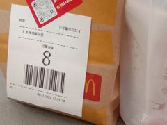 -麦当劳(深圳北站高铁店)