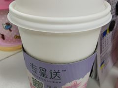 -星巴克(漕河泾2店)
