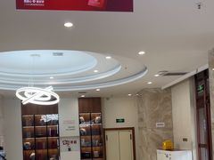 -优诺口腔·VIP尊享中心(爱建机构)