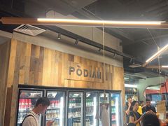 -破店肥哈·东北烧烤·夜宵(南山保利店)