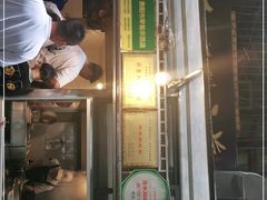门面-蒋家肠旺面馆老店(合群路店)
